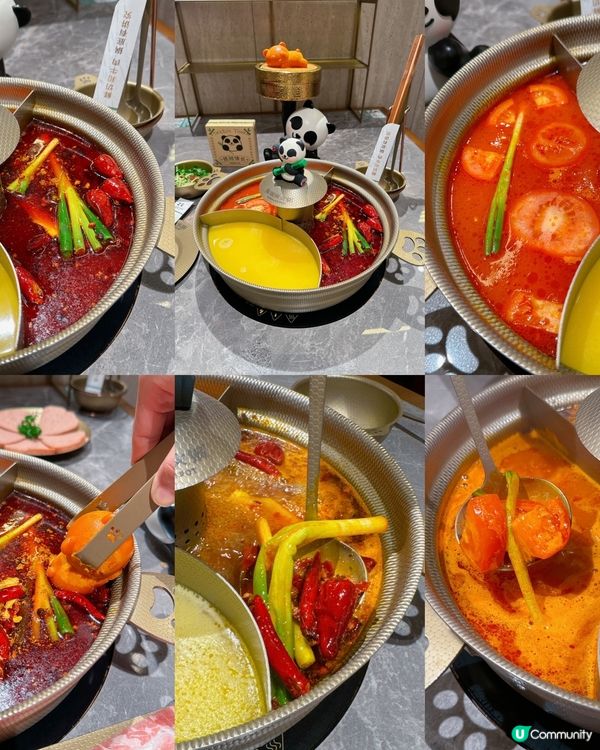 萌爆既「熊貓燙火鍋」🌟主打進口和牛肉既 #川式風味火鍋 