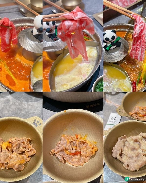 萌爆既「熊貓燙火鍋」🌟主打進口和牛肉既 #川式風味火鍋 