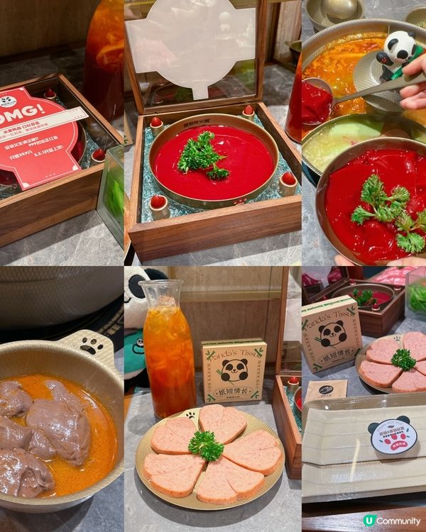 萌爆既「熊貓燙火鍋」🌟主打進口和牛肉既 #川式風味火鍋 