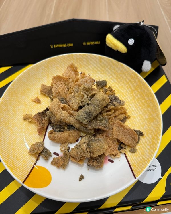 令人極度上癮的三文魚皮