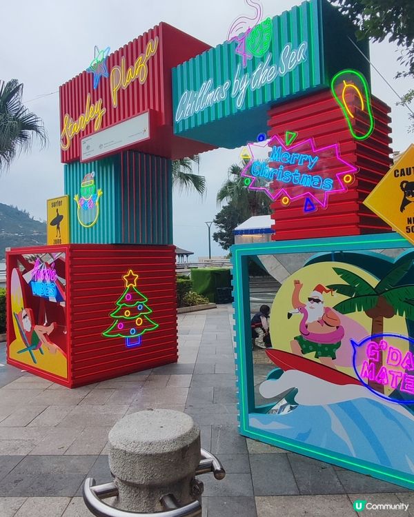 感受聖誕節日好氣氛