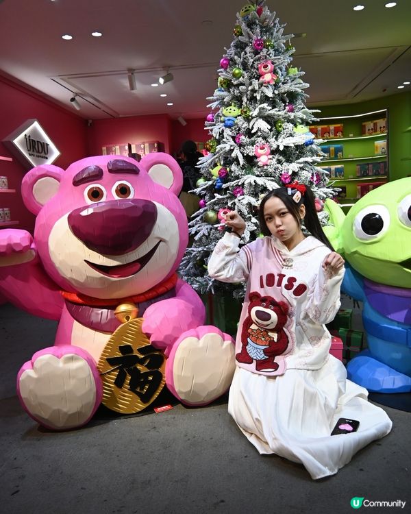 同巨型招財勞蘇合照！限量200隻招財勞蘇及盲盒勞蘇毛公仔開箱