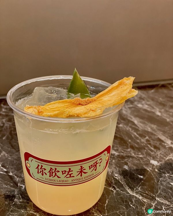 【聖誕限定】在M+吃自助餐，坐享180度海景