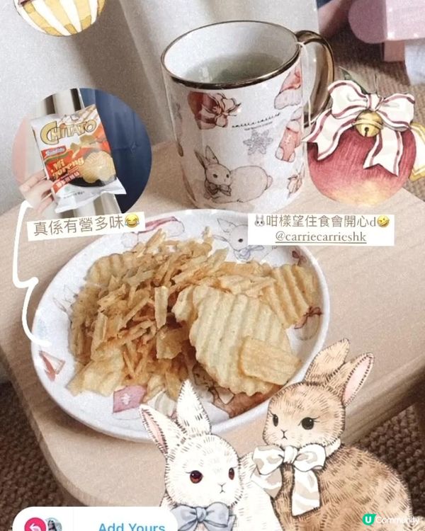 🐰兔兔聖誕陶瓷杯🎄 攻陷少女心💕太美了😭