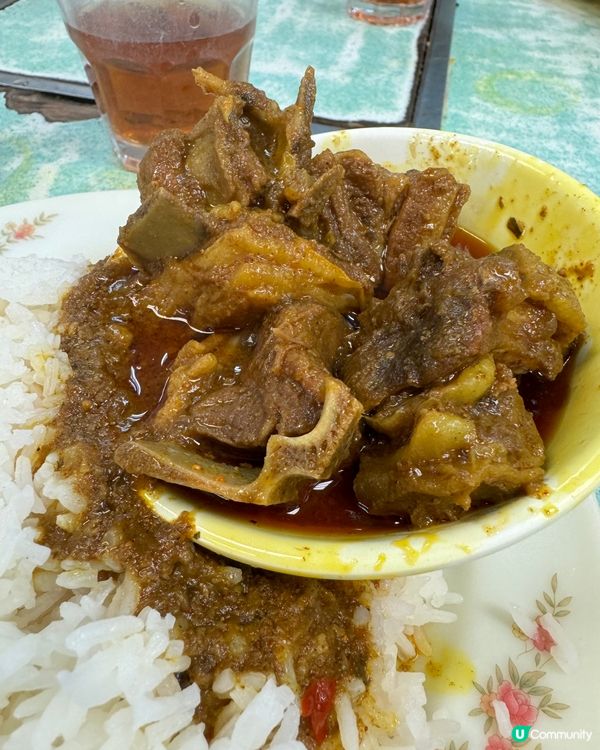 鵝頸橋名物 清真惠記咖哩羊