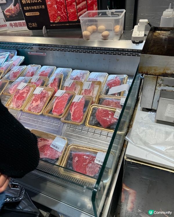 盒馬鮮生嘅鹽焗雞平靚正