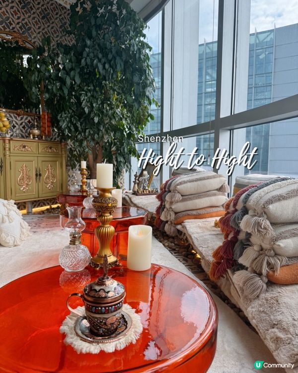 📍深圳探店｜走進異域土耳其🇹🇷享受貴婦頭療𝐒𝐏𝐀🧖🏽‍♀️