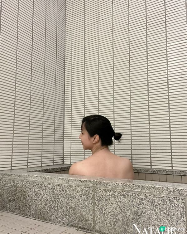 😊私人浸溫泉
