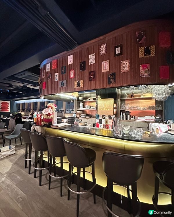 銅鑼灣精緻西日居酒屋🏮