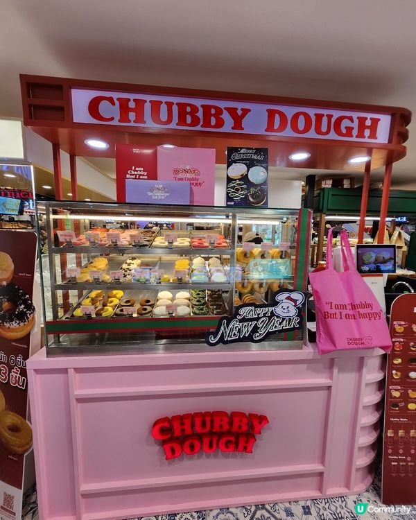 全新曼谷景點！EMSPHERE購物中心
