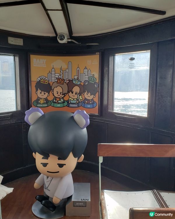 可愛Q版 MIRROR公仔