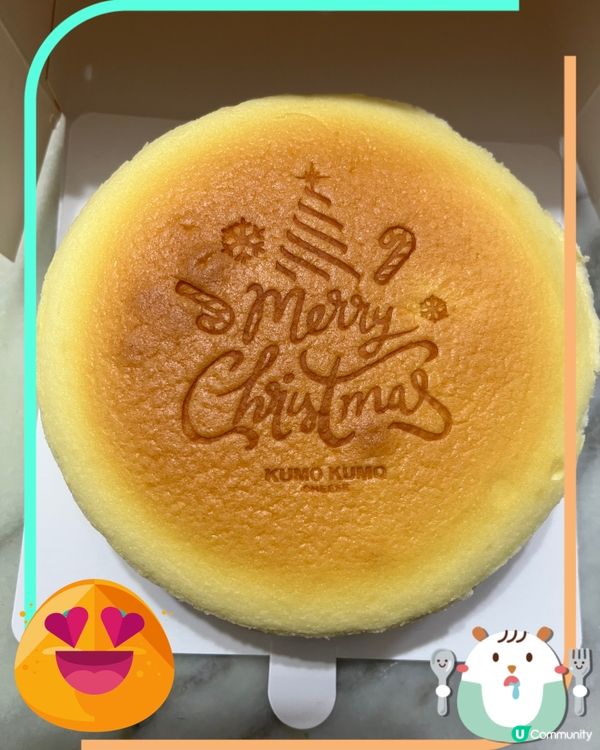 Kumo芝士蛋糕🍰🍰🍰超好食😋