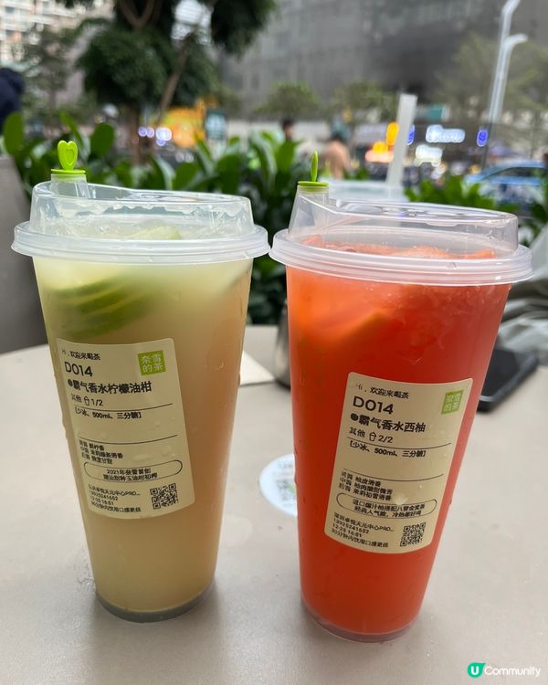 奈雪的茶😋超正👍🏻好飲🥤🥤🧋🧋