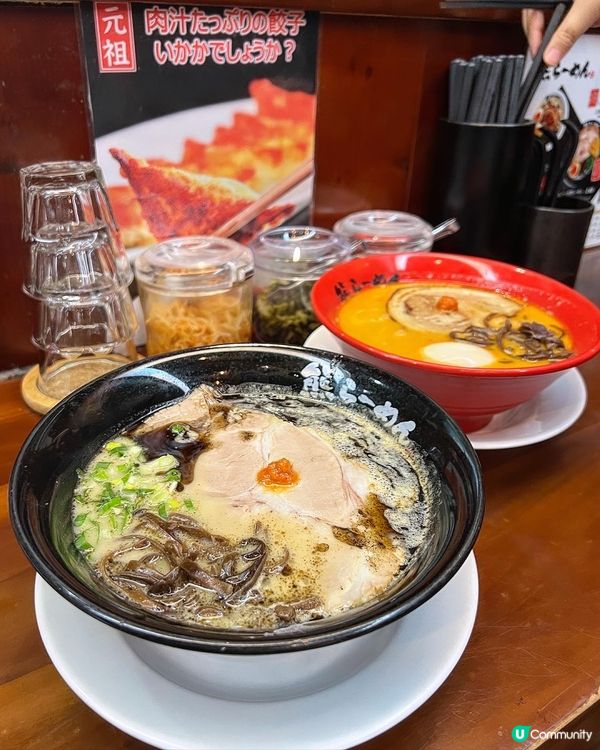 ʚ♡ 水準不錯拉麵店 • 有驚喜 • 熊拉麵 ♡ɞ