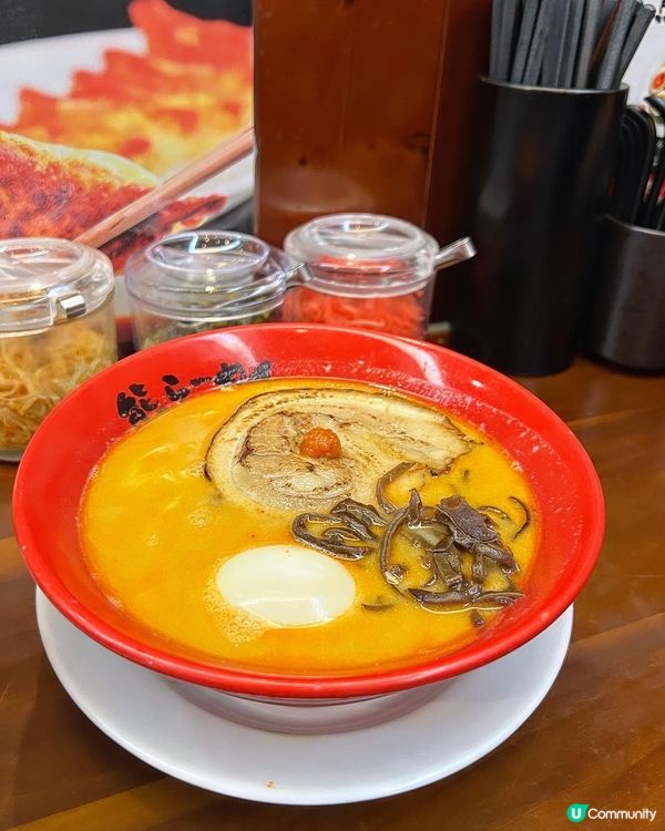 ʚ♡ 水準不錯拉麵店 • 有驚喜 • 熊拉麵 ♡ɞ