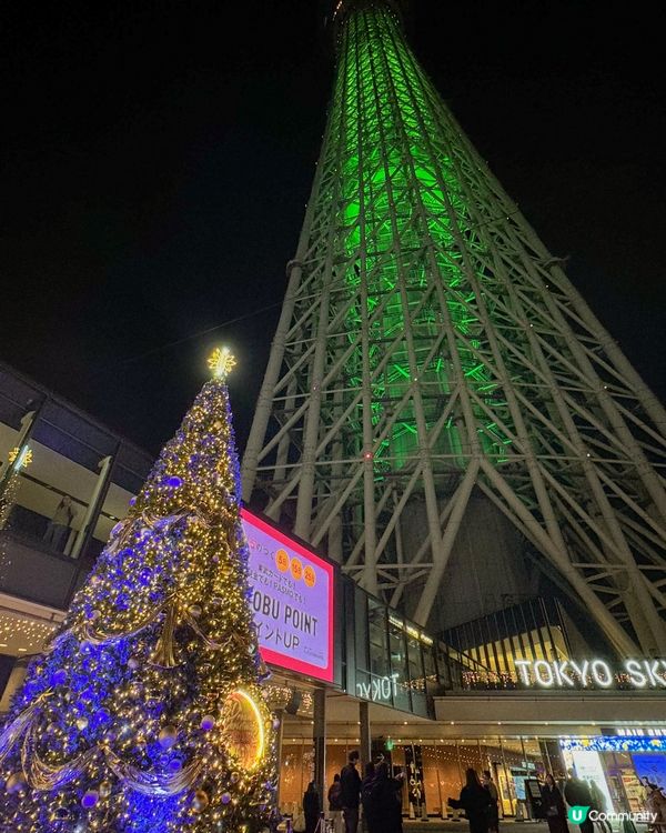 🌟2023東京聖誕點燈 Skytree限定聖誕顏色