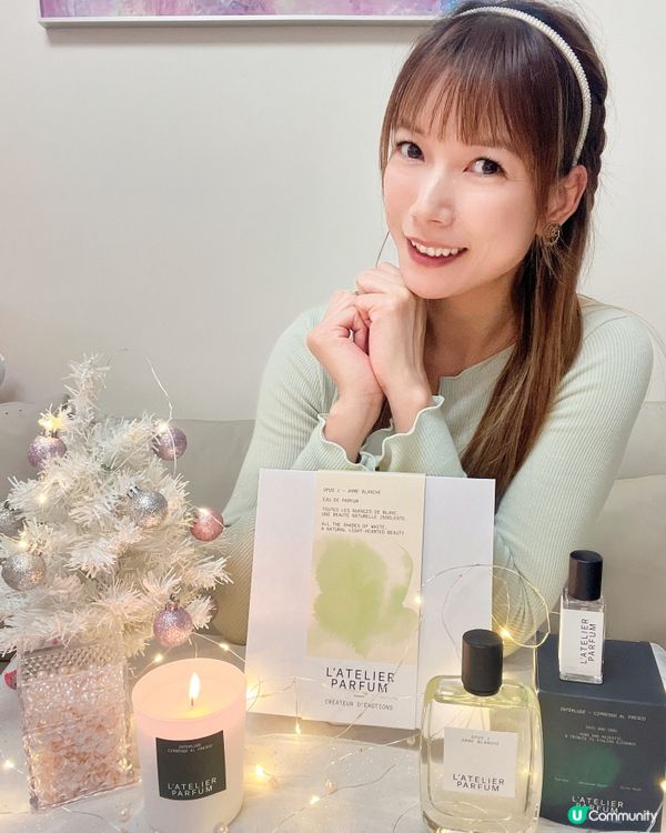 L’ATELIER PARFUM 正式進駐Sephora喇