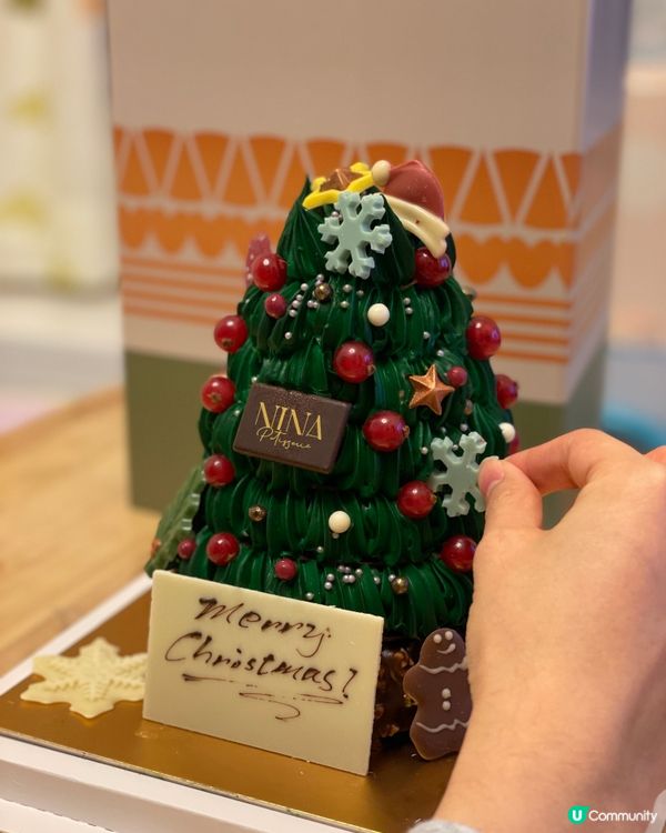 【聖誕限定】聖誕樹蛋糕可一定不能少！