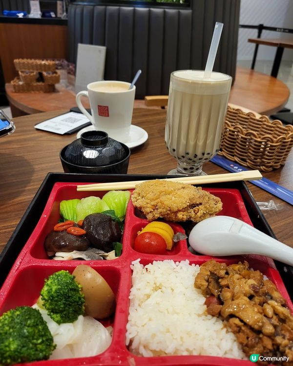 久違了的春水堂