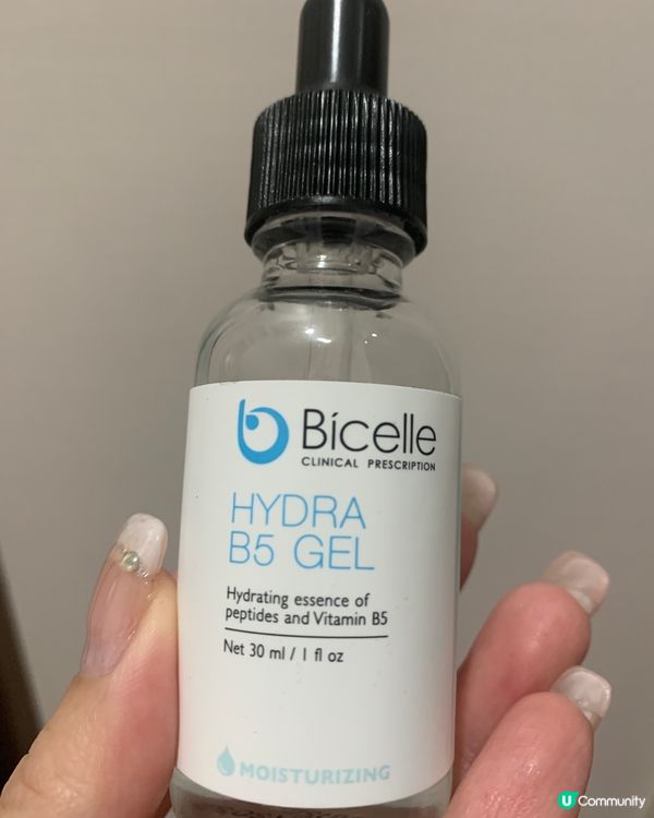 B5 GEL