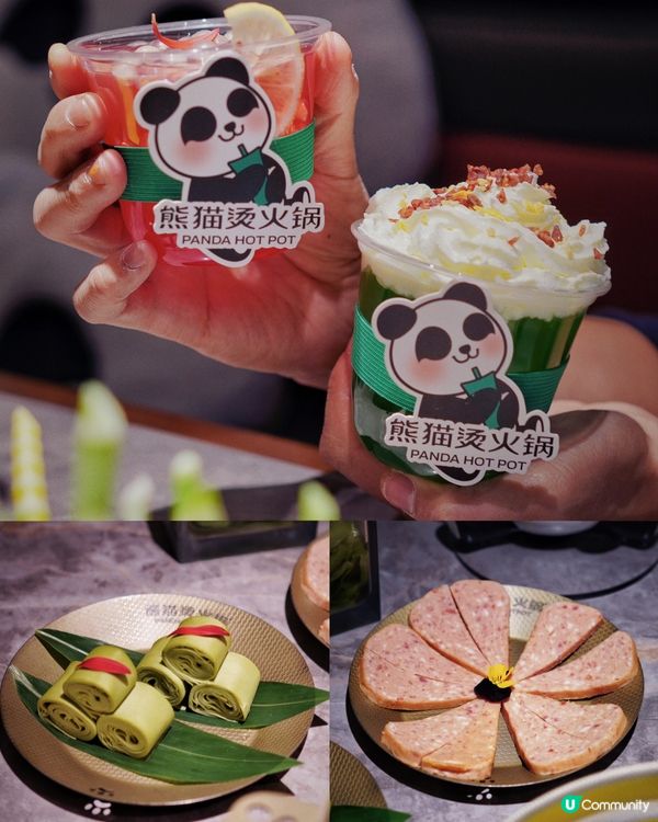 深圳熊猫烫火锅：创意与传统的交织之旅