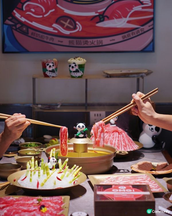 深圳熊猫烫火锅：创意与传统的交织之旅
