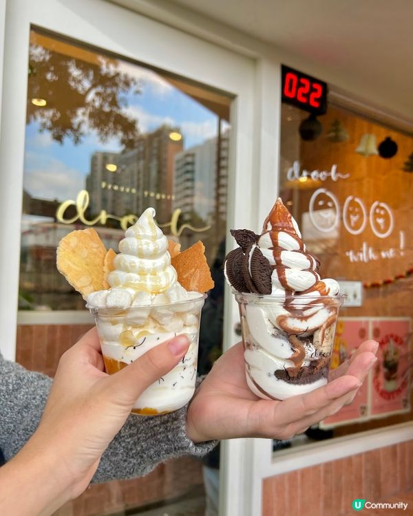佐敦人氣乳酪雪糕😋