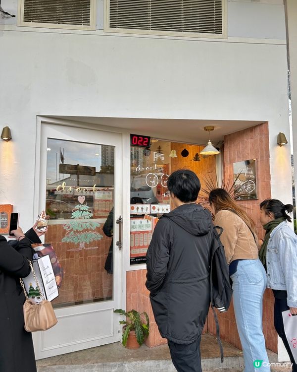 佐敦人氣乳酪雪糕😋