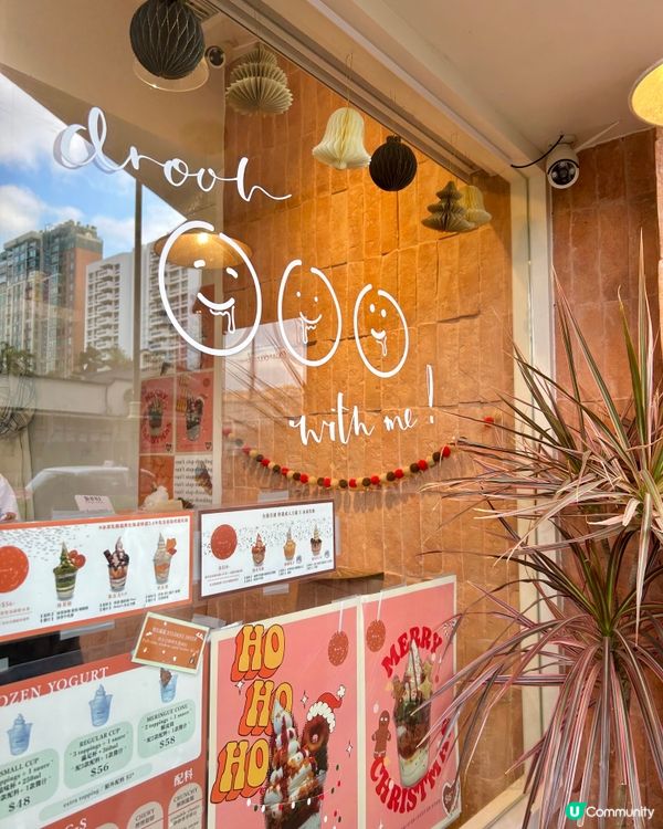 佐敦人氣乳酪雪糕😋