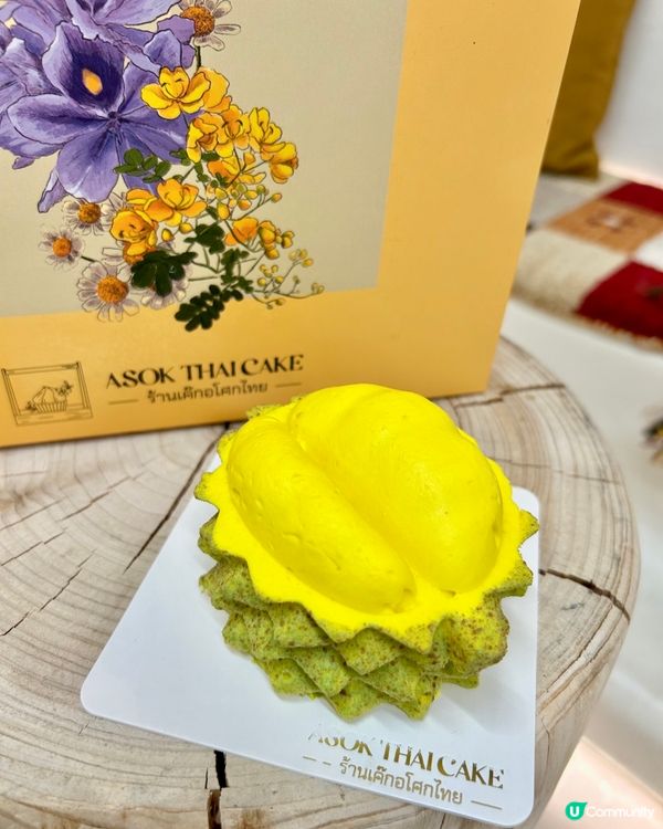 泰打卡able精品蛋糕🍰