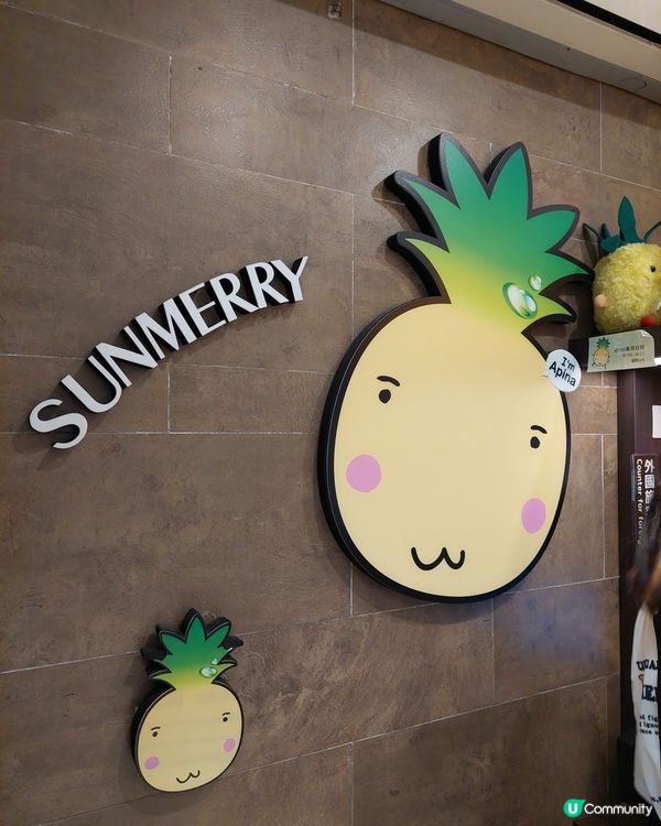 2023年最任性的兩天