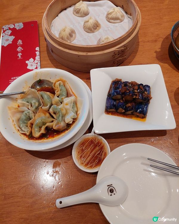 2023年最任性的兩天