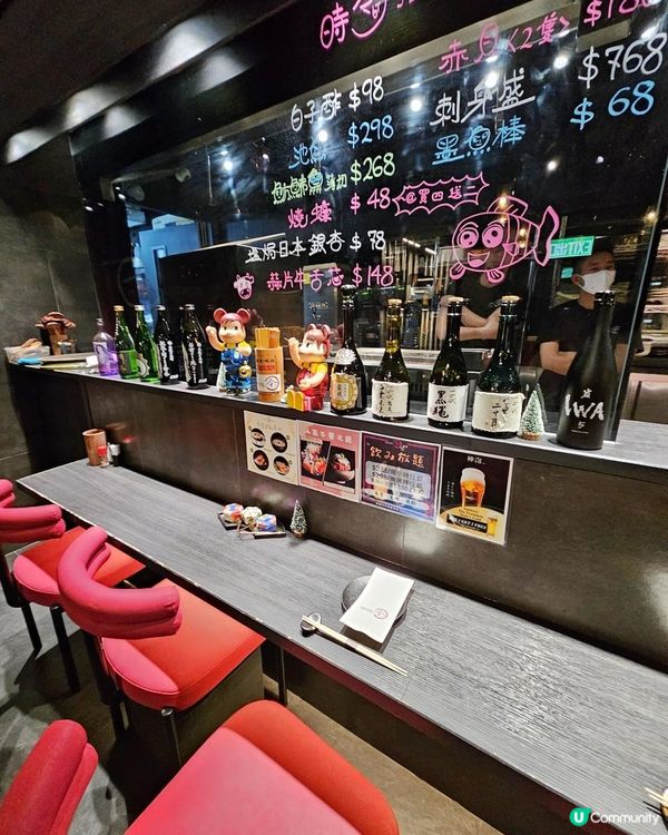 中環必吃串燒🔥令酒場🏮