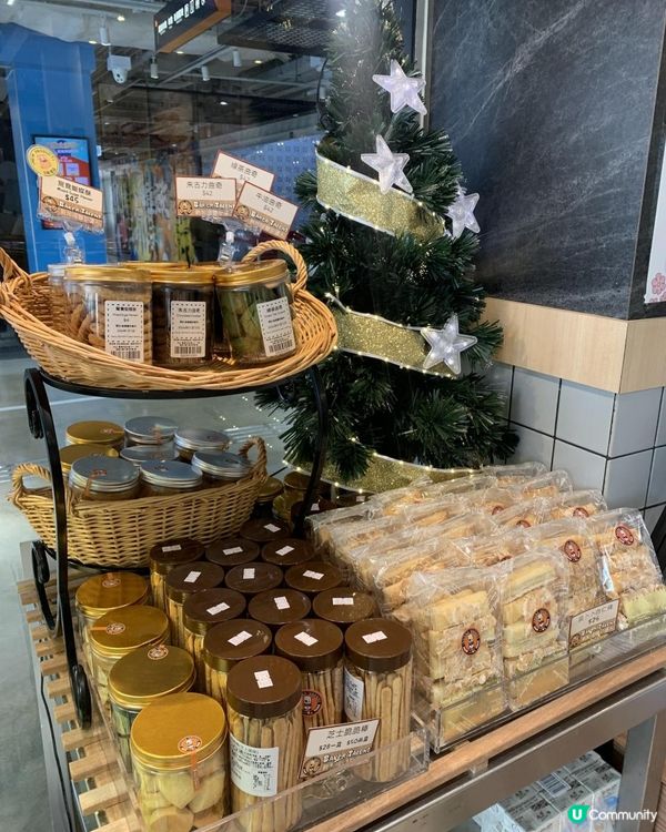 【麵包控必買 | 新加坡高CP麵包店】