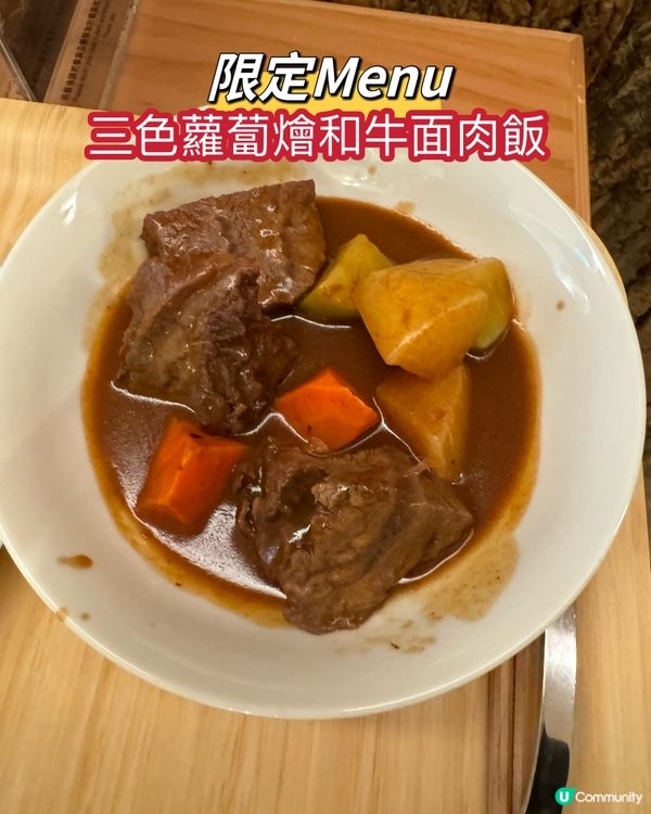 超靚溫室感裝修！皇室堡店全新MUJI cafe! 獨家限定🍱