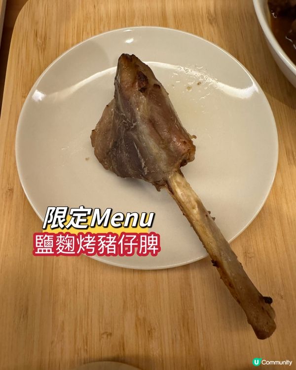 超靚溫室感裝修！皇室堡店全新MUJI cafe! 獨家限定🍱