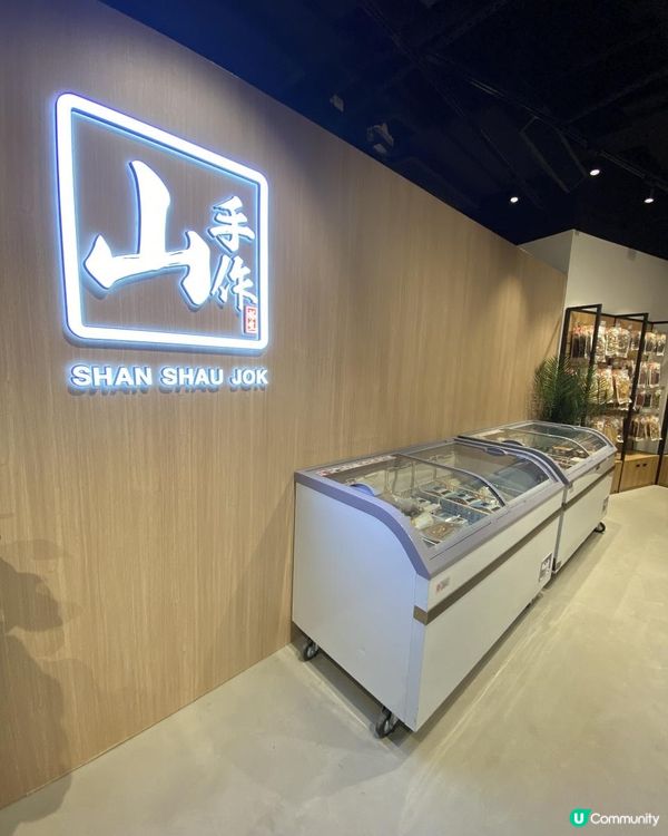 🌟香港製造高質酥糖零食