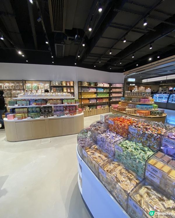 🌟香港製造高質酥糖零食