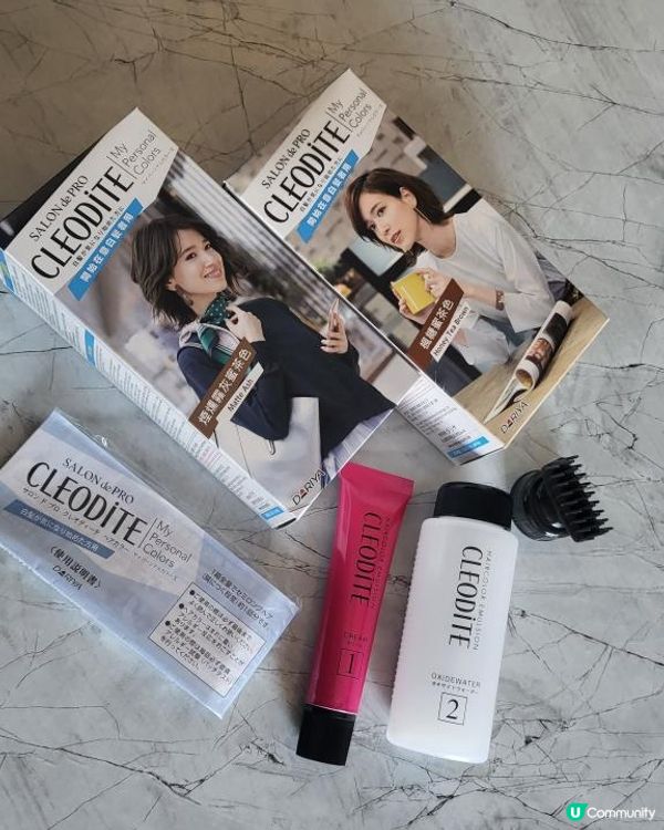 髮絲髮色絕對影響顏值呢!