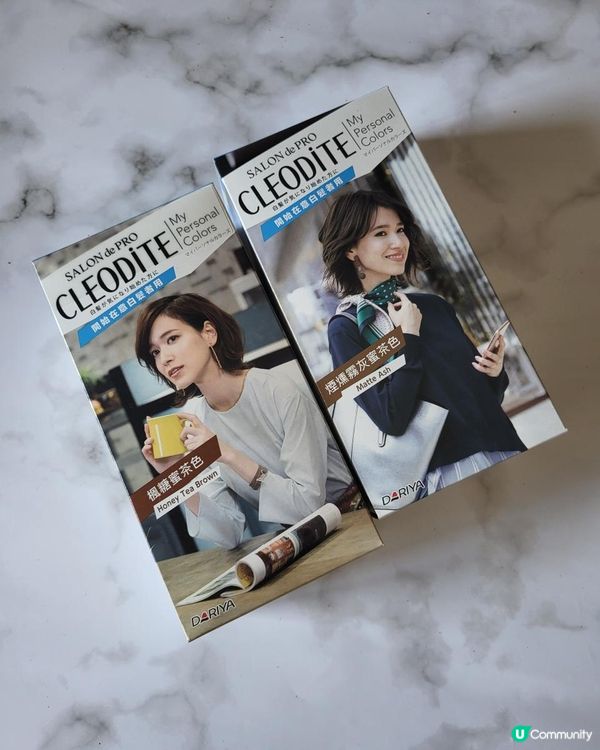 髮絲髮色絕對影響顏值呢!