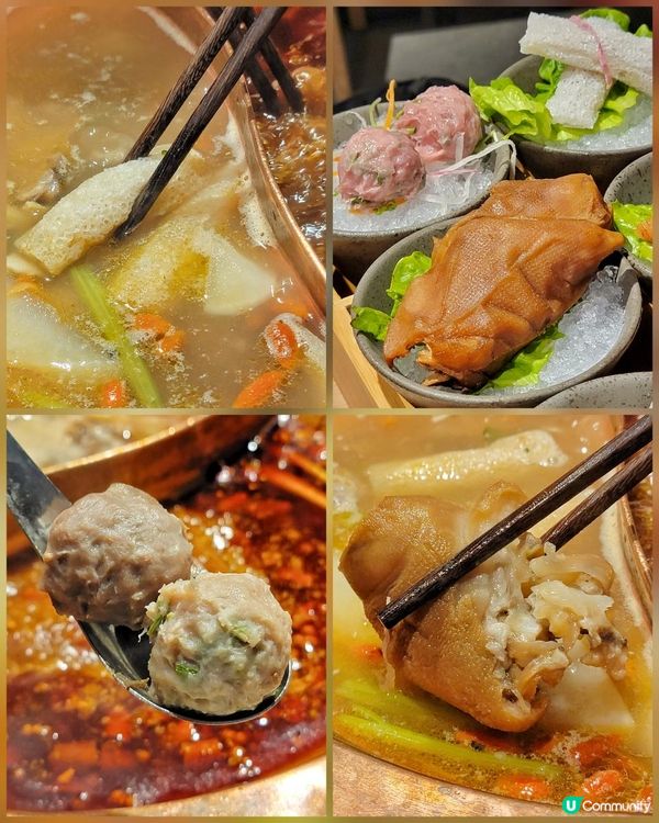 荃灣麻辣火鍋期間限定特色羊肉鍋及拼盤