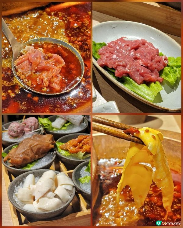 荃灣麻辣火鍋期間限定特色羊肉鍋及拼盤