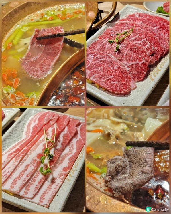荃灣麻辣火鍋期間限定特色羊肉鍋及拼盤
