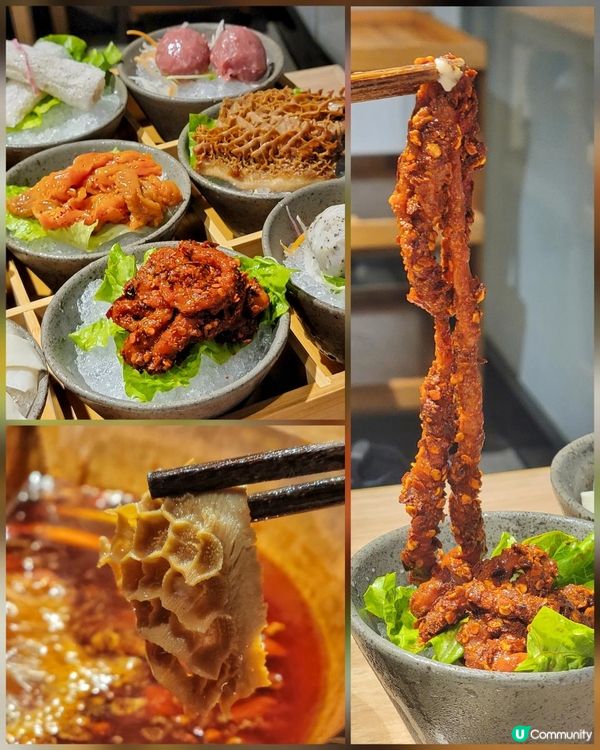 荃灣麻辣火鍋期間限定特色羊肉鍋及拼盤