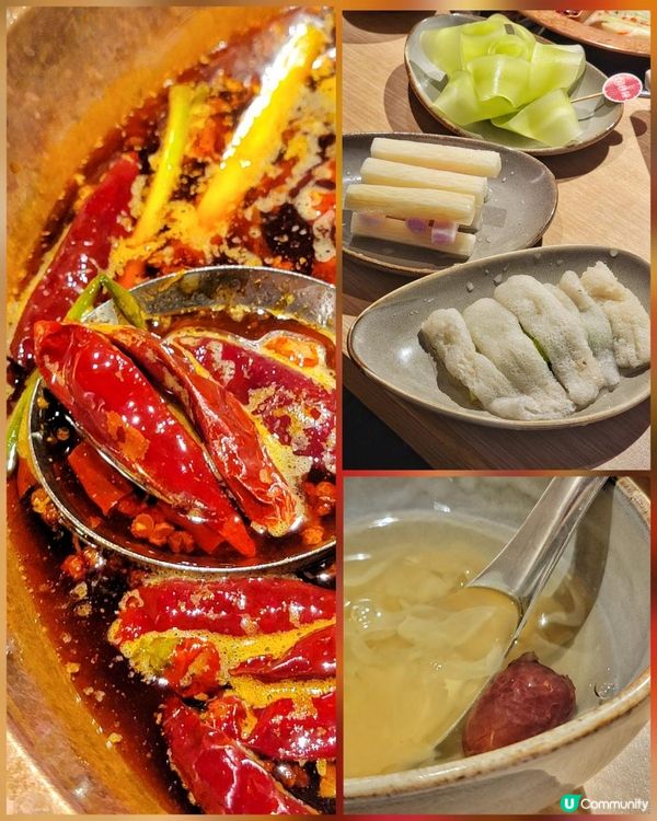 荃灣麻辣火鍋期間限定特色羊肉鍋及拼盤