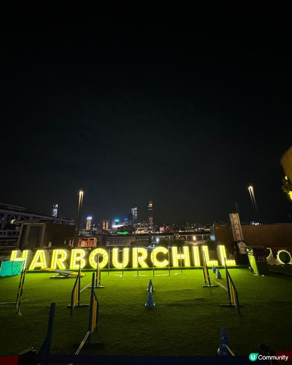 冬日限定! 灣仔海濱最新打卡景點! 假期必去!