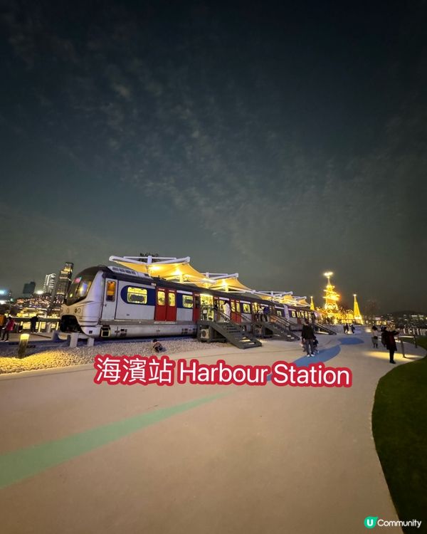 冬日限定! 灣仔海濱最新打卡景點! 假期必去!