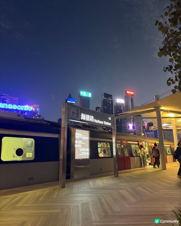 冬日限定! 灣仔海濱最新打卡景點! 假期必去!