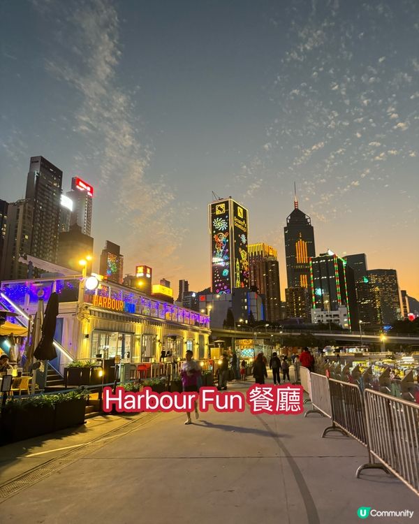 冬日限定! 灣仔海濱最新打卡景點! 假期必去!