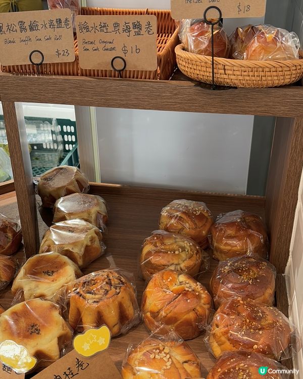 香港｜+Bread Bakery 健康天然麵包店 🥨🥯🥖